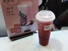 -700CC(丹东女人街店)