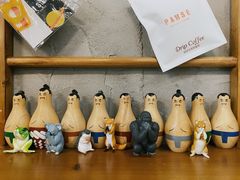 -PAUSE(恒大广场店)