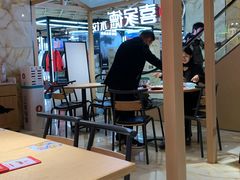 大堂-喜家德虾仁水饺(飞洲国际店)