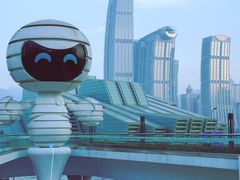 -重庆市江北嘴中央商务区中央公园