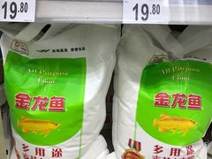 店内环境-沃尔玛购物广场(广场路店)