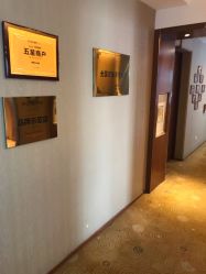 点击看大图 -琅悦月子会所(香格里拉旗舰店)