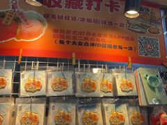 -南沙辉记烧鸡·荔枝木炭火吊烧(旧镇店)