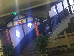 -鸭王烤鸭店(三里河店)