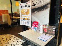 -必胜客(谷埠店)
