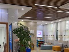 -茂菊口腔连锁(浦东南路店)