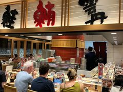 -大起水产回转寿司(大丸心斋桥店)