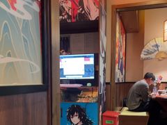 -弓二·烧鸟居酒屋(财富购物中心店)