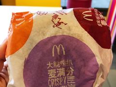 -麦当劳(金沙广场店)