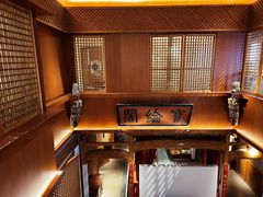 -中国徽菜·徽商故里(罍街店)
