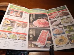 -宝泉铜锅·涮羊肉(解放东路店)