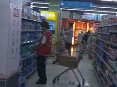 -物美(北沙滩店)