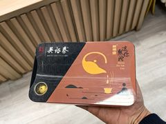 -吴裕泰茶庄(甜水园街店)