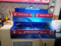 -集草轩·重庆麻辣烤鱼(西湖道店)