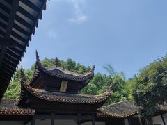 -岳麓书院