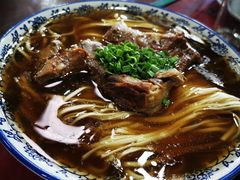 -徐府记羊肉馆
