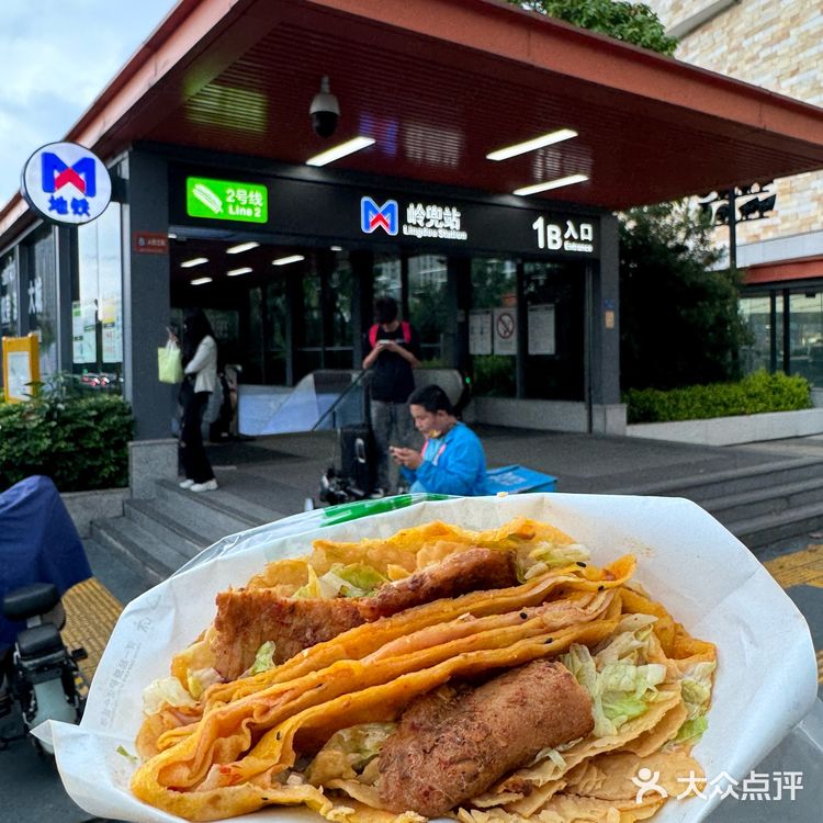 厦门新开的！！！好好吃！！在宝龙一城！