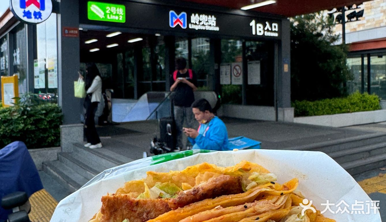 厦门新开的！！！好好吃！！在宝龙一城！