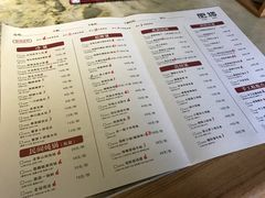 菜单-佬肥猫江浙菜(九亭U天地店)