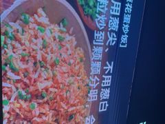-花和尚·湘西小串烧烤(祈福店)