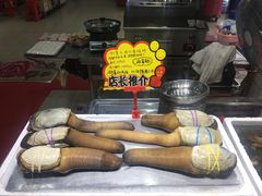 -蚝专家(北滘店)