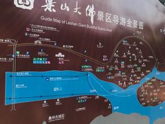 -乐山市博物馆