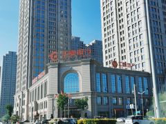 -华夏银行(哈尔滨分行营业部)