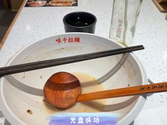 -味千拉面(双井店)