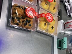 -墨茉点心局(国金街店)