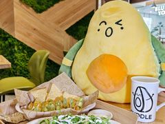 -油梨树AVOCADO TREE(嘉里中心店)