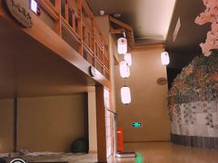 -汤泉良子(金源店)