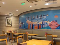 -鼎泰丰(嘉年华•海信广场VILLAGE店)