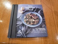 -Wagas沃歌斯(正大乐城店)