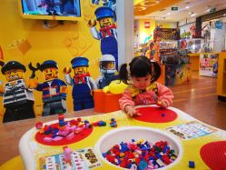 -KIDSLAND(北京蓝色港湾店)