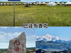 -赛里木湖风景名胜区