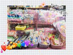-晨光文具(天客隆大厦大商超市店)
