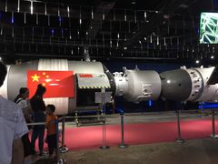 -无锡瀚腾遨天一号太空科技体验馆