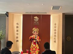 -阿五黄河大鲤鱼(英协路店)