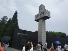 -侵华日军南京大屠杀遇难同胞纪念馆