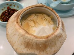 -相椰·椰子鸡(元芬店)
