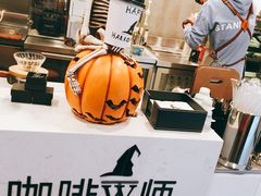 -WIZARD COFFEE咖啡巫师