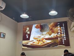 -朱大嘴肥肠血旺(福字街店)