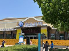 -聆桂烤鸭·金奖烤鸭(静联广场店)