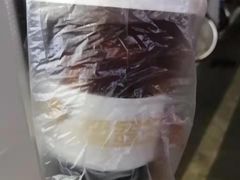 -香港鸳鸯王(西湖路店)