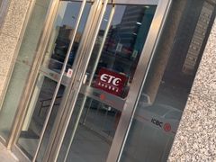 -中国工商银行(北京紫竹桥支行)