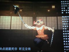 -首都电影院(天津店 中国巨幕)