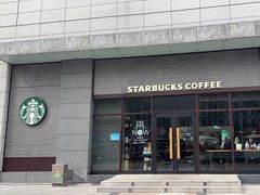 -星巴克(淮安金鹰店)