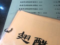 -西单翅酷(西单店)