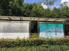 -阿育王寺