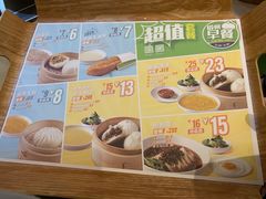 -眉州东坡(团结湖店)